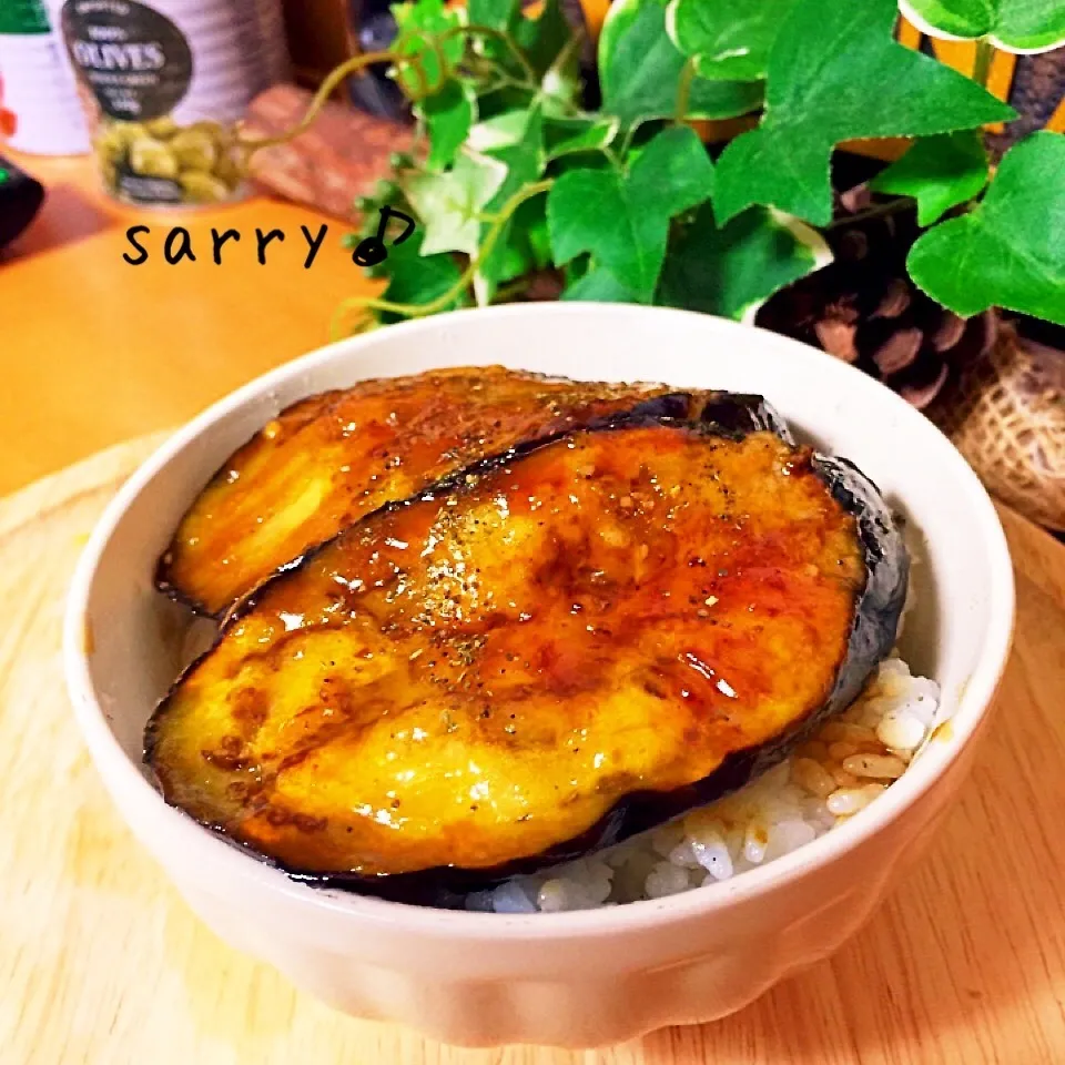 茄子の蒲焼丼♪|サリーさん