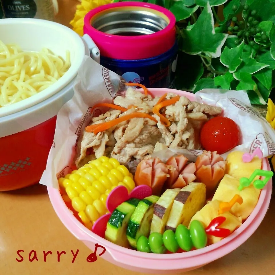 Snapdishの料理写真:つけ麺de息子のお弁当☆|サリーさん