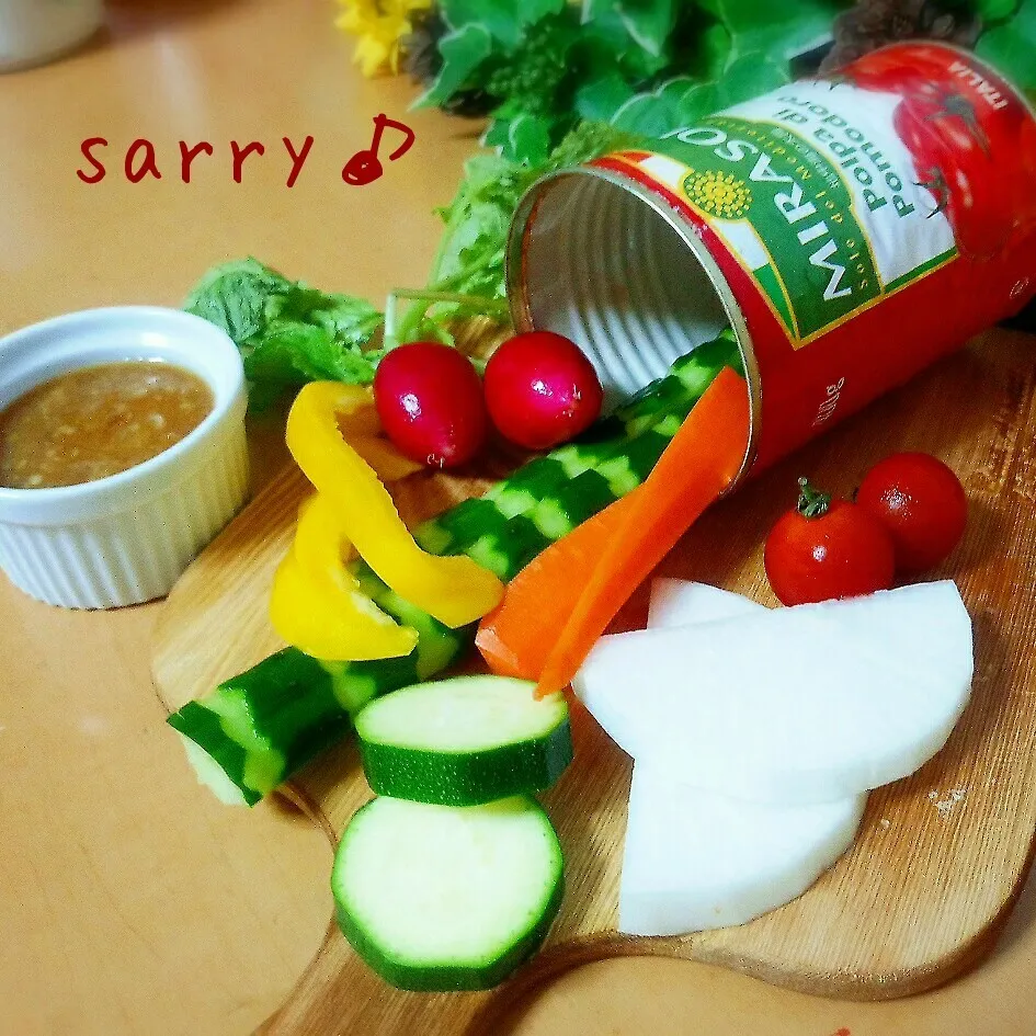 Snapdishの料理写真:梅味噌で野菜食べよ♡|サリーさん