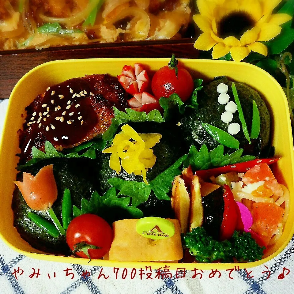 やみぃちゃん700投稿目おめでとう♡お花シリーズのお弁当♪|サリーさん