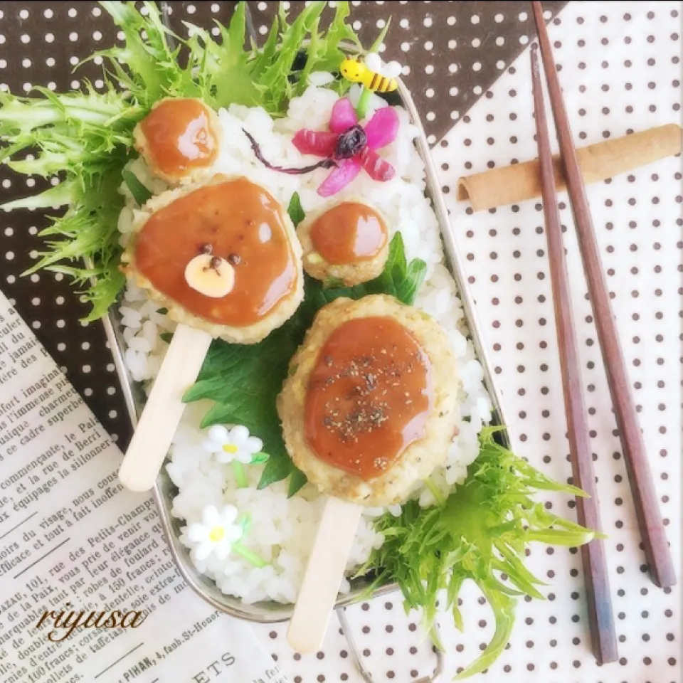 余った餃子のタネで♥スティックハンバーグ弁当|riyusaさん