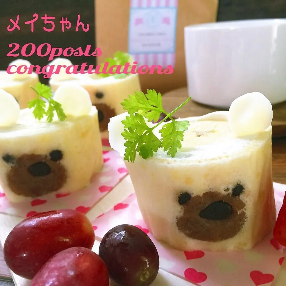 Snapdishの料理写真:♡しろくまロールケーキ♡|joさん