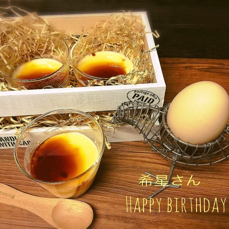 Snapdishの料理写真:希星さん♡happy birthday|joさん