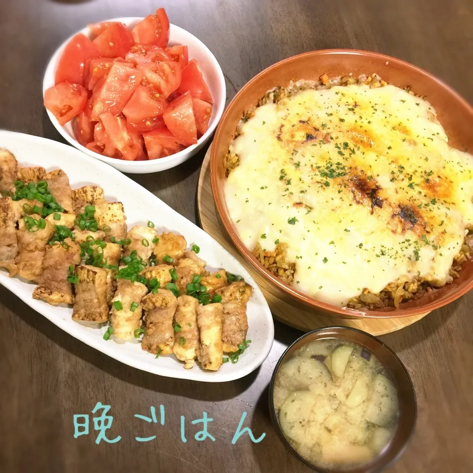 カレーピラフドリア&肉巻き豆腐&なす味噌汁|み〜さん