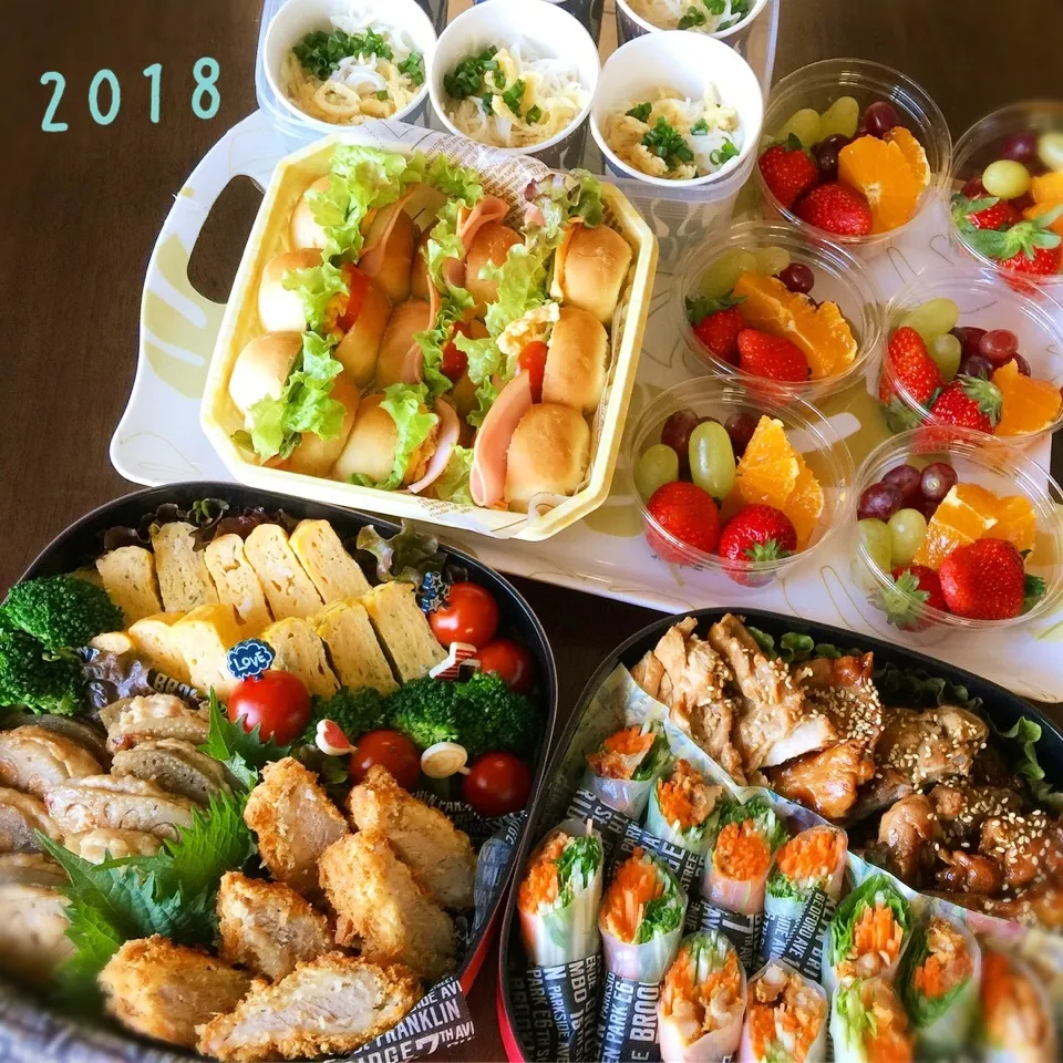 Snapdishの料理写真:運動会弁当🍱2018🇯🇵|み〜さん