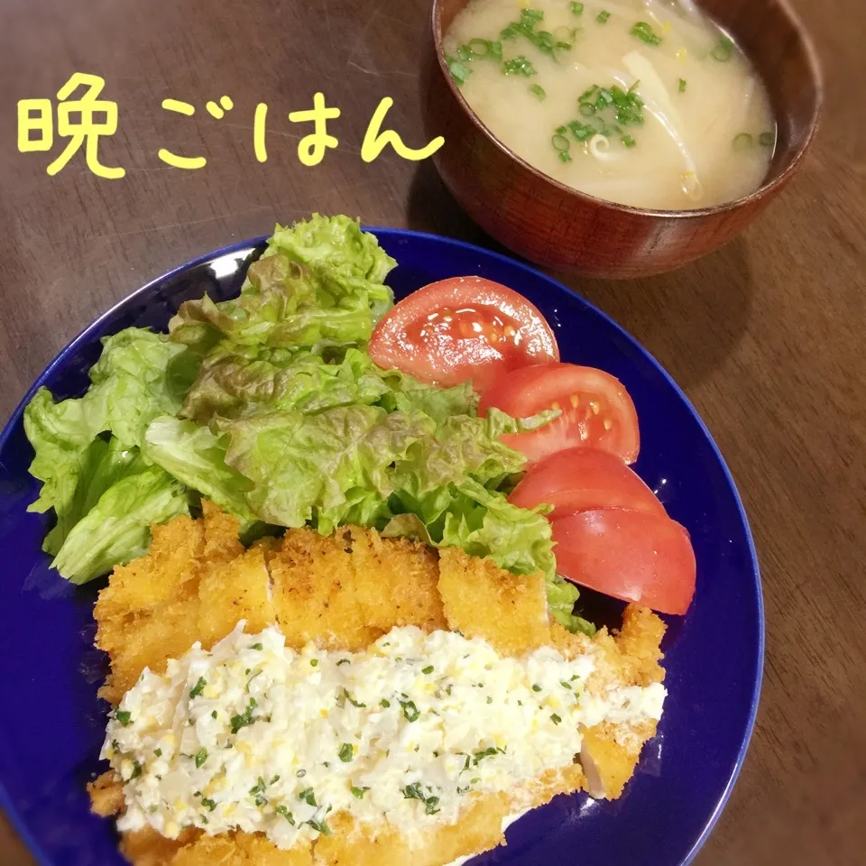 チキンカツ&もやしとさつま揚げの味噌汁|み〜さん