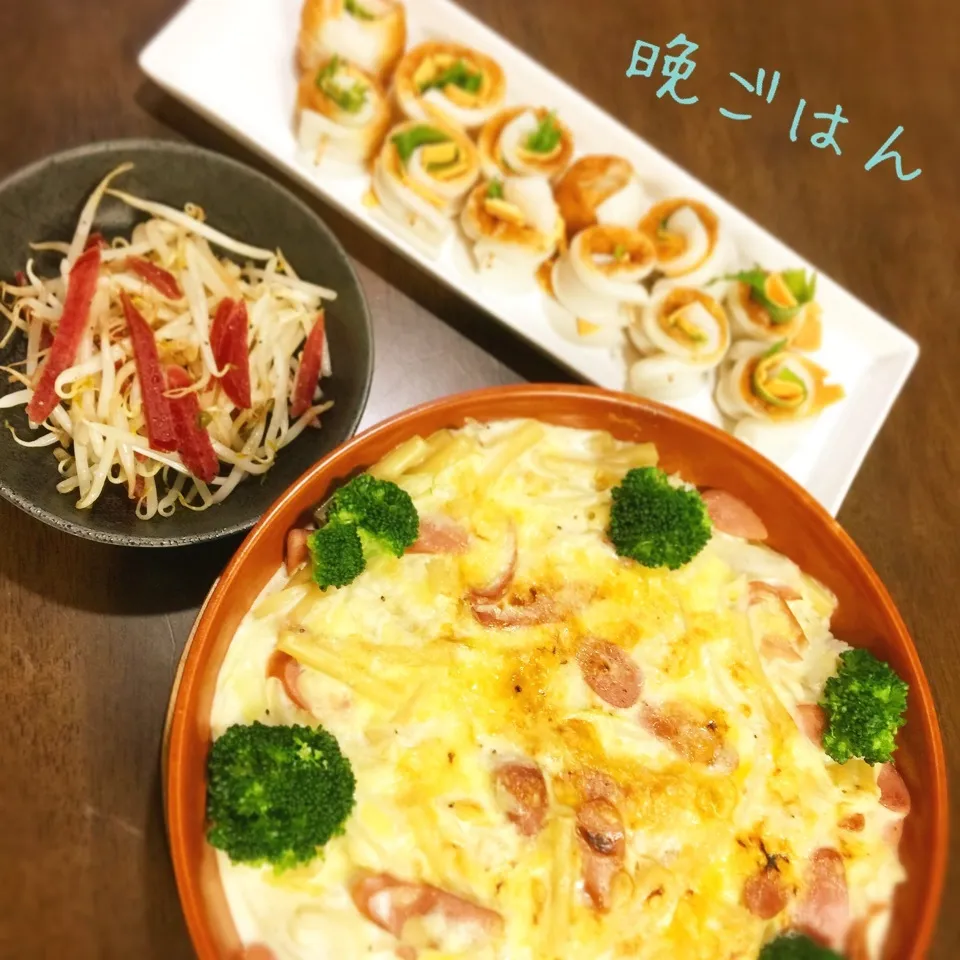 Snapdishの料理写真:ウィンナードリア&もやしのペペロンチーノ&ちくわチーズロール|み〜さん