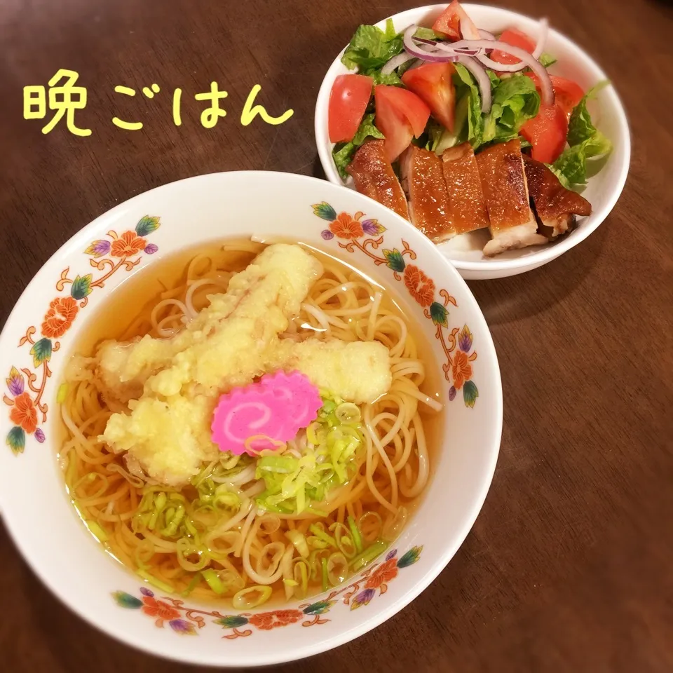 ちくわ天うどん&照り焼きチキン|み〜さん