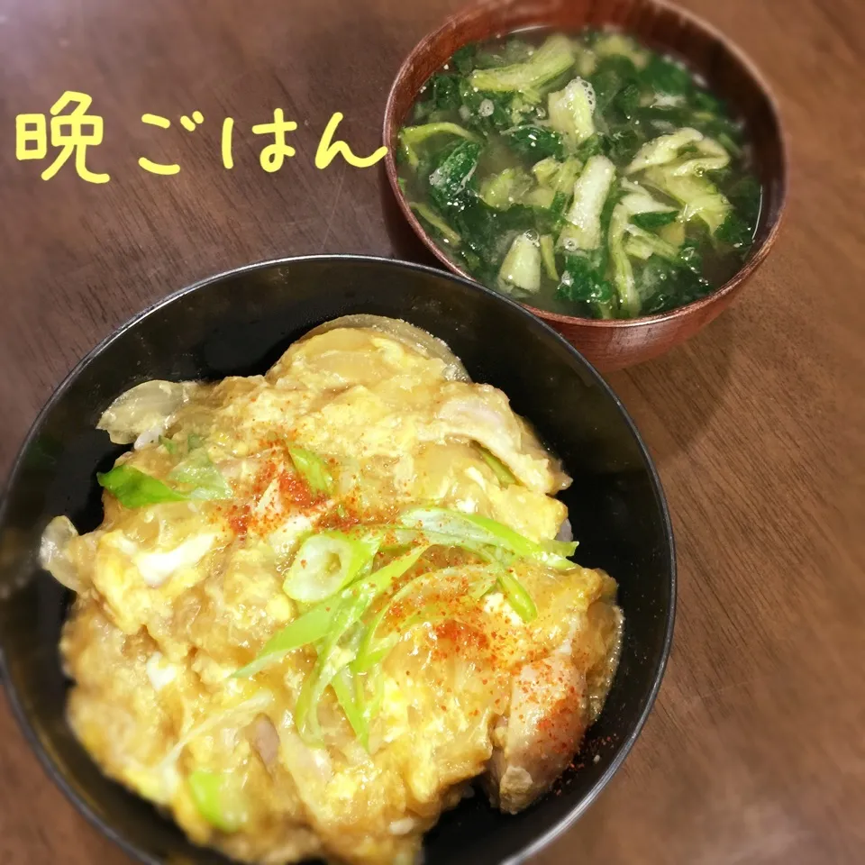 親子丼&小松菜みそ汁|み〜さん