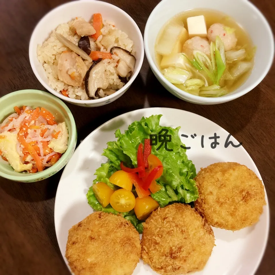 コロッケ&炊き込みご飯&人参の子あえ&エビつみれスープ|み〜さん