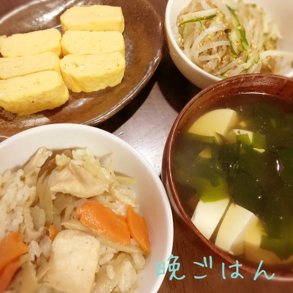 炊き込みご飯&だし巻き卵&もやしナムル|み〜さん