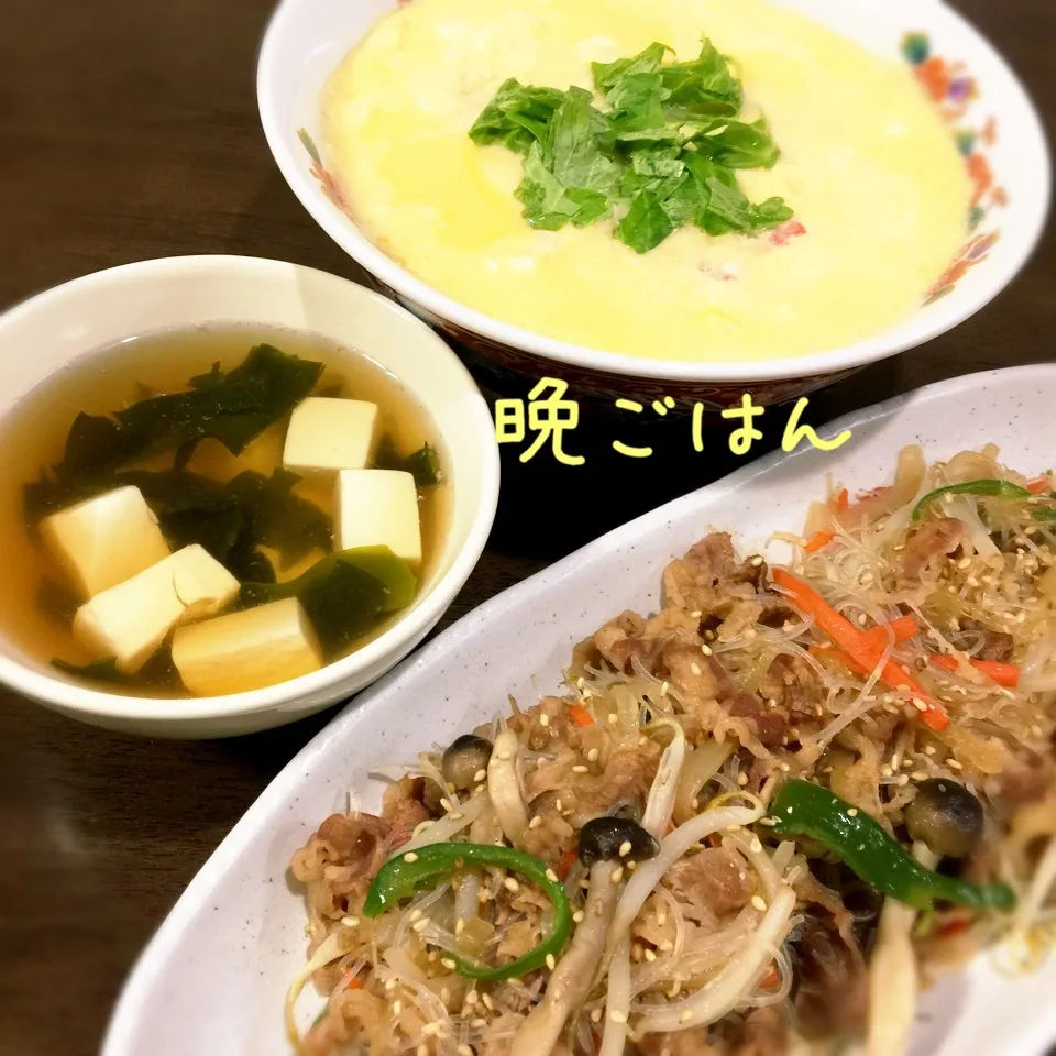 プルコギ春雨&どんぶり茶碗蒸し&ワカメスープ|み〜さん