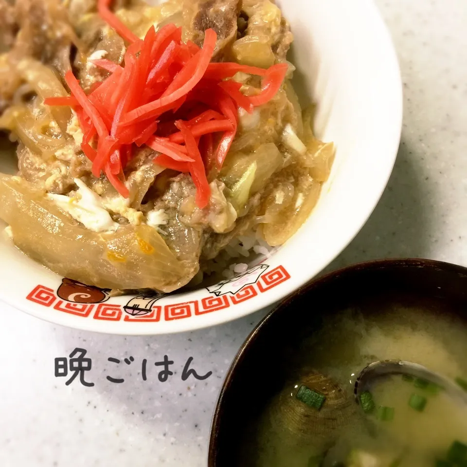 牛丼&あさりみそ汁|み〜さん