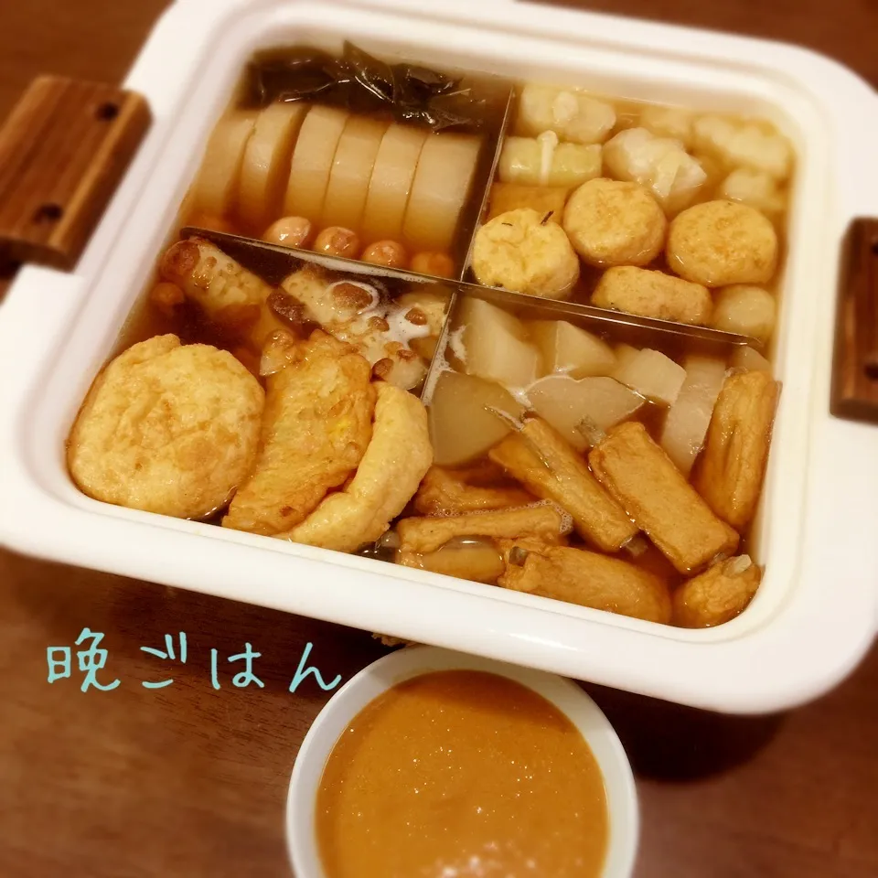 Snapdishの料理写真:青森おでんー生姜みそー|み〜さん