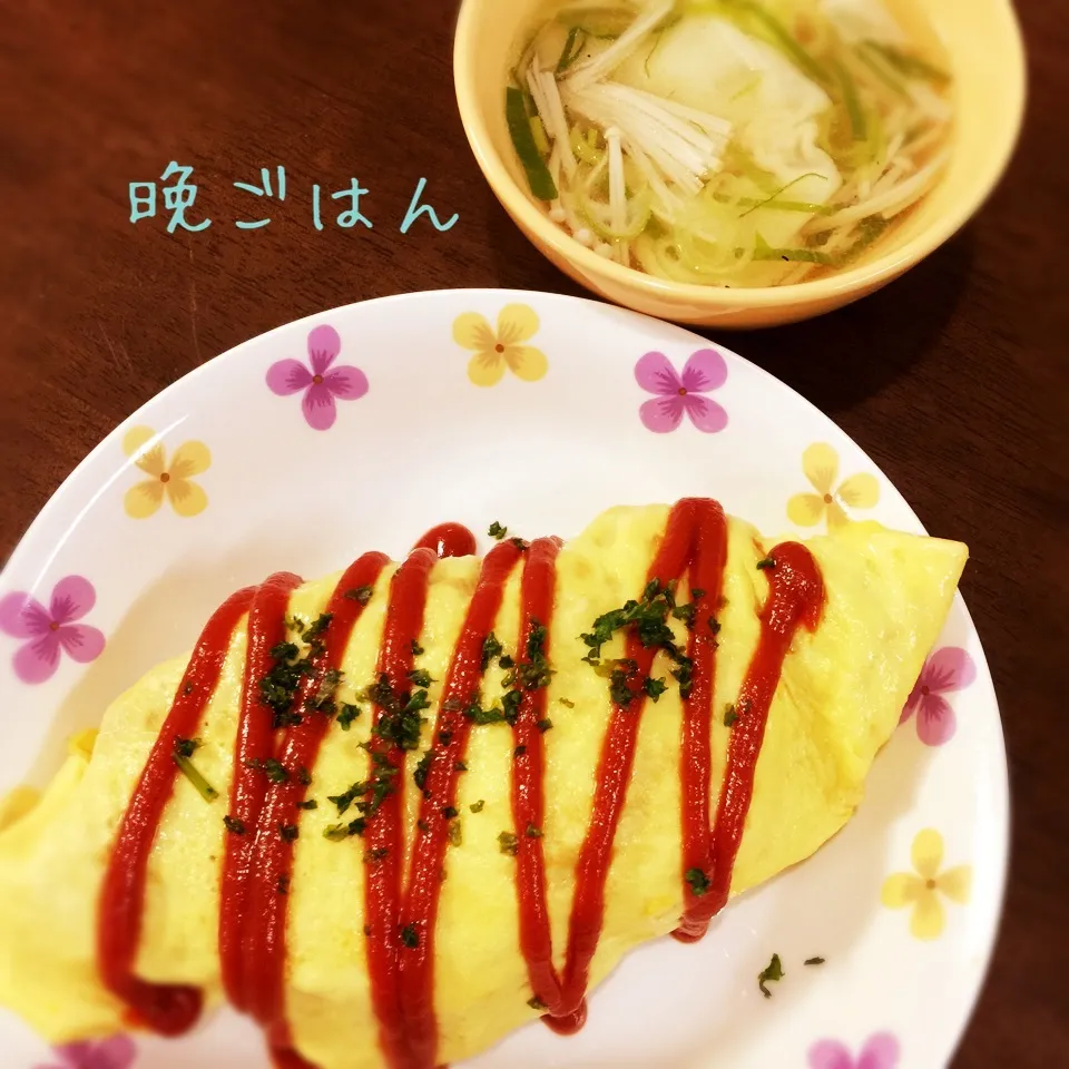 Snapdishの料理写真:オムライス&ワンタンスープ|み〜さん