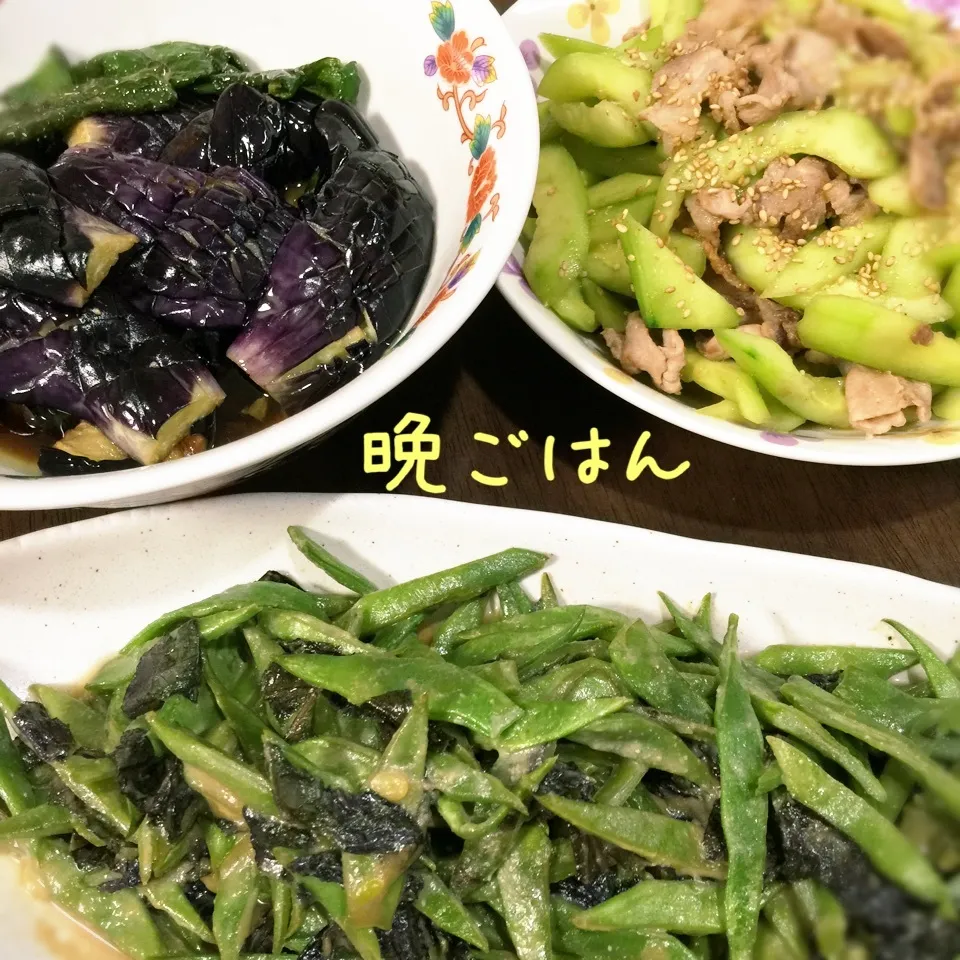 頂き物の夏野菜で〜（＾ν＾）|み〜さん