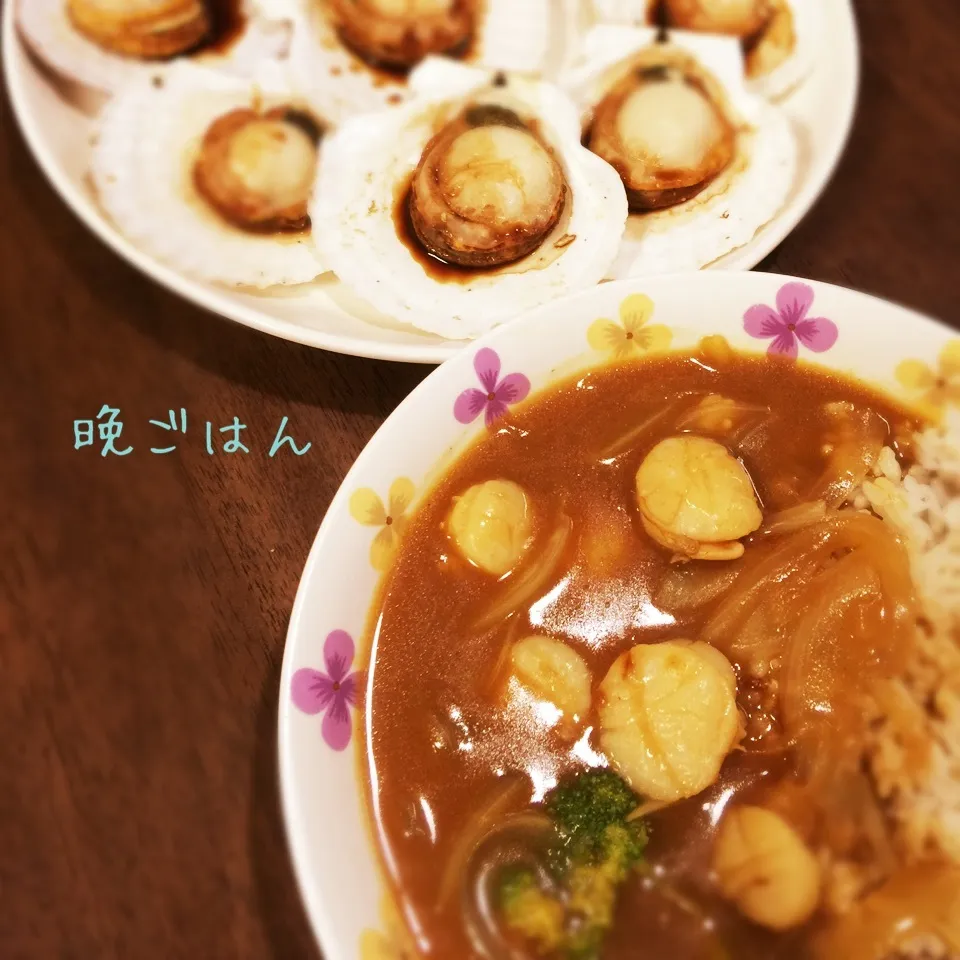 Snapdishの料理写真:青森ホタテのカレー＆ホタテのバター焼き|み〜さん