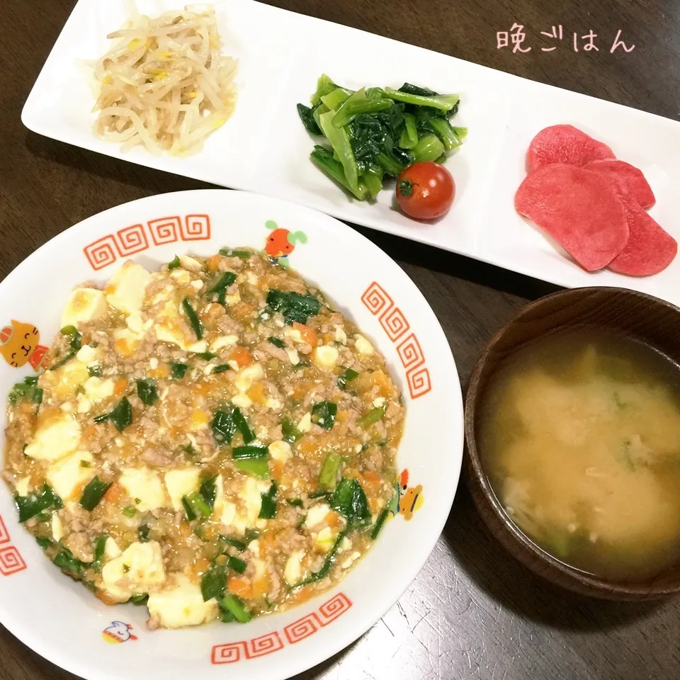 マーボー丼&えのきと大根葉のみそ汁|み〜さん