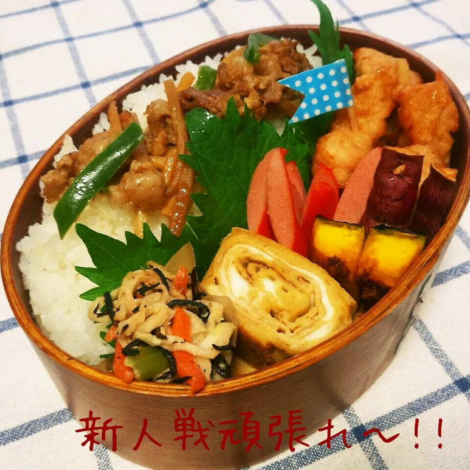 Snapdishの料理写真:息子のお弁当♪|サリーさん