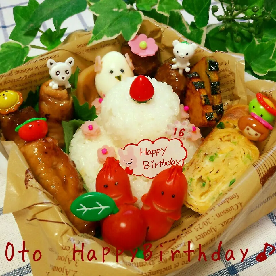 HappyBirthday弁当♪|サリーさん