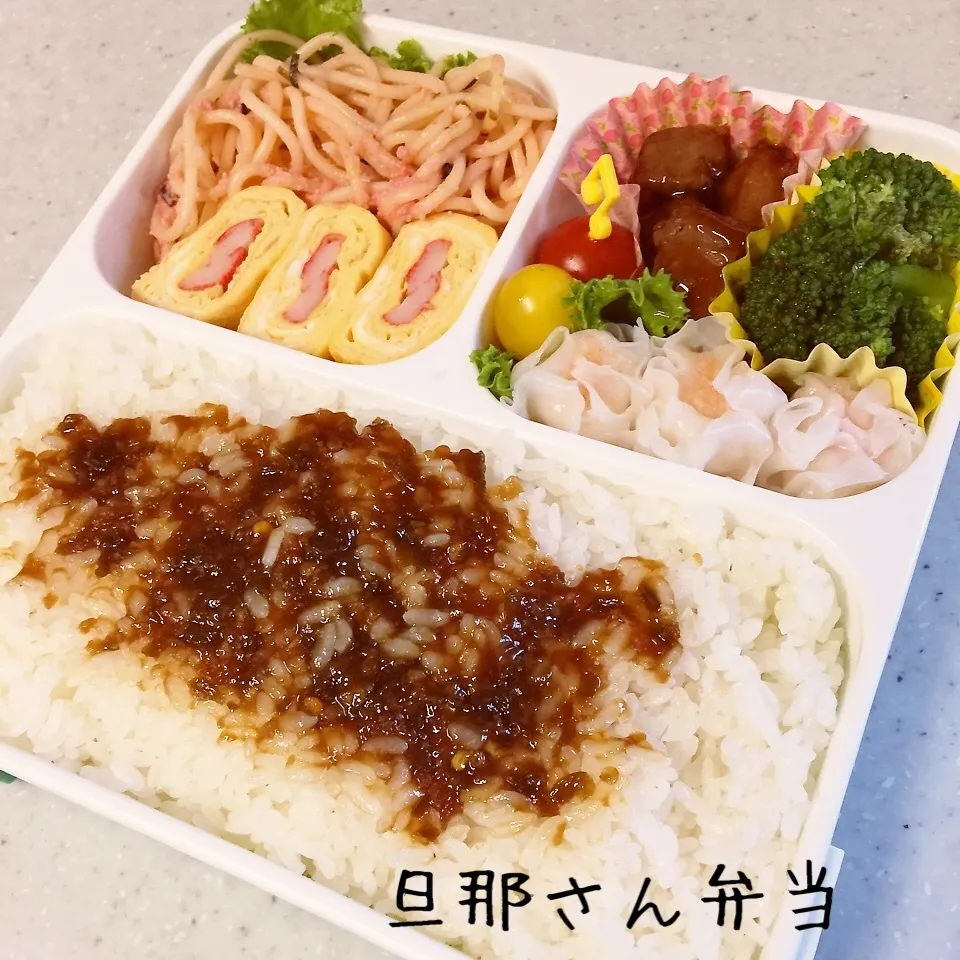 ししとう南蛮 弁当|み〜さん