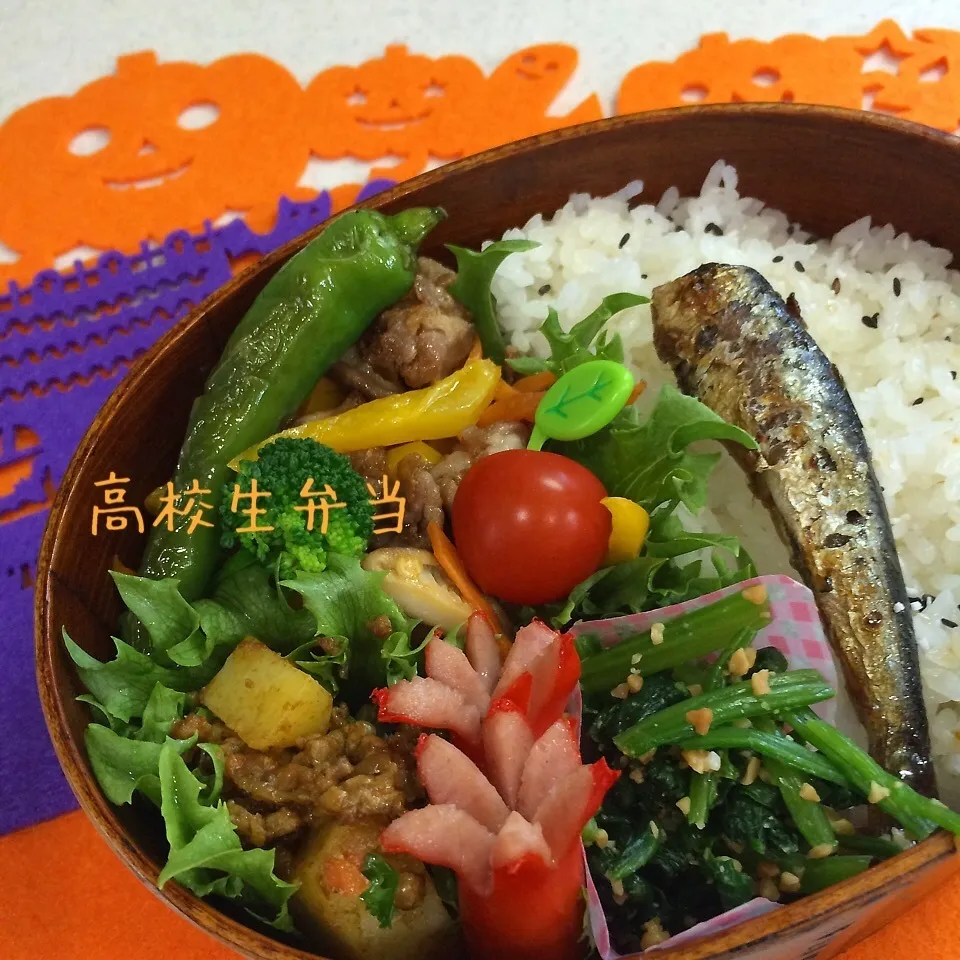 今日は息子のお弁当|はなさん