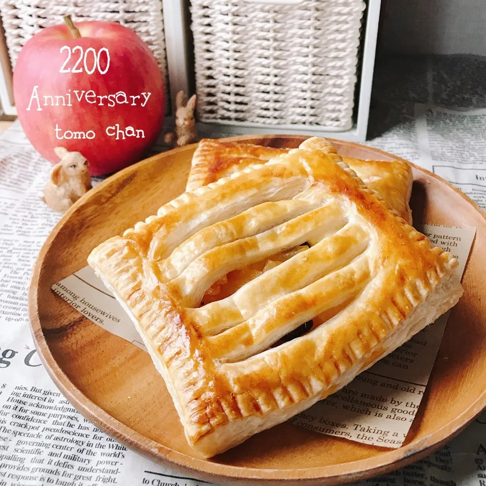 Snapdishの料理写真:♡祝2200♡アップルパイde ともちゃんおめでとう!!!|ユッキーさん