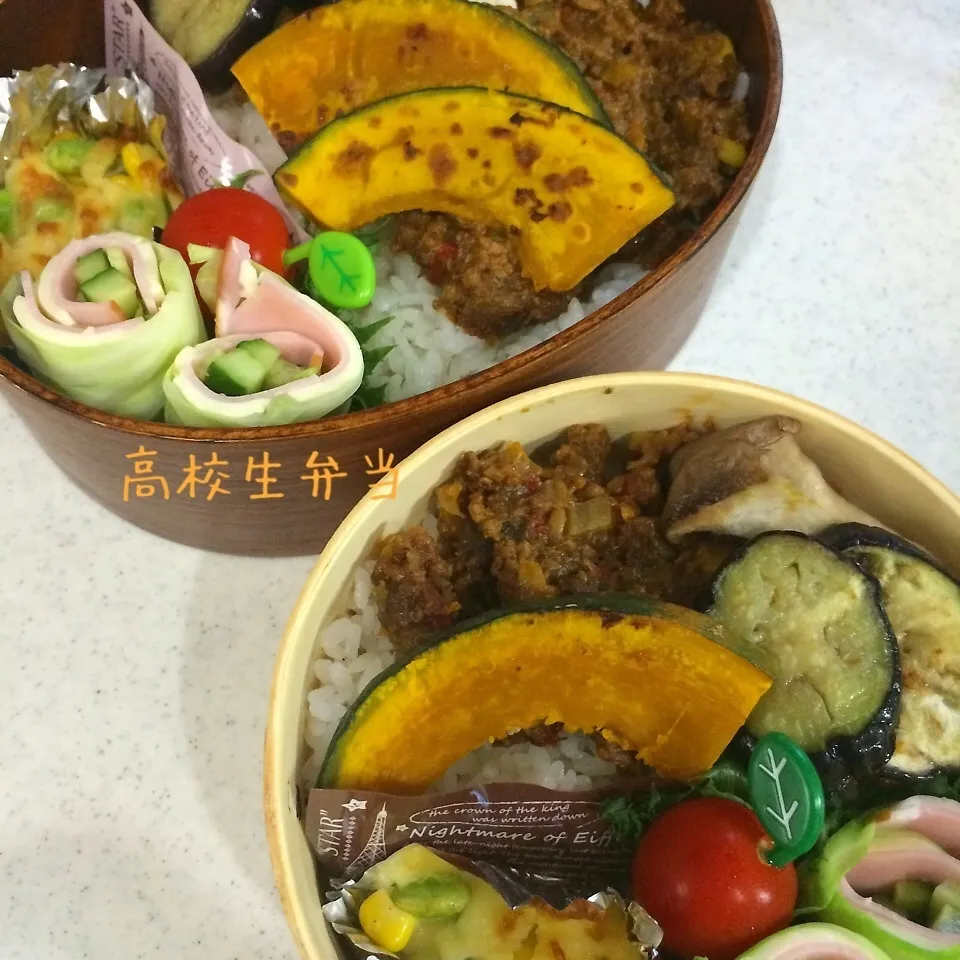 Snapdishの料理写真:今日の兄妹弁当|はなさん