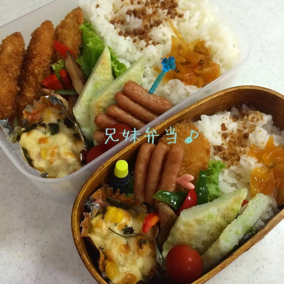 今日の兄妹弁当|はなさん