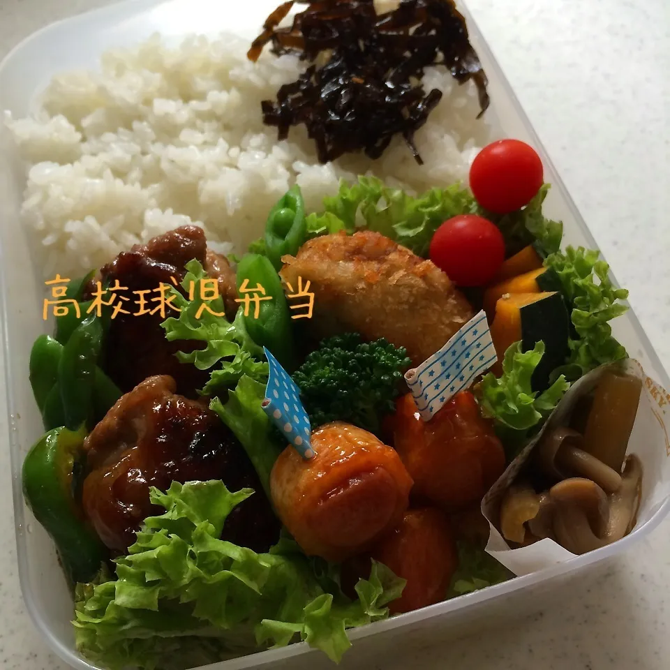 Snapdishの料理写真:今日の息子弁当|はなさん