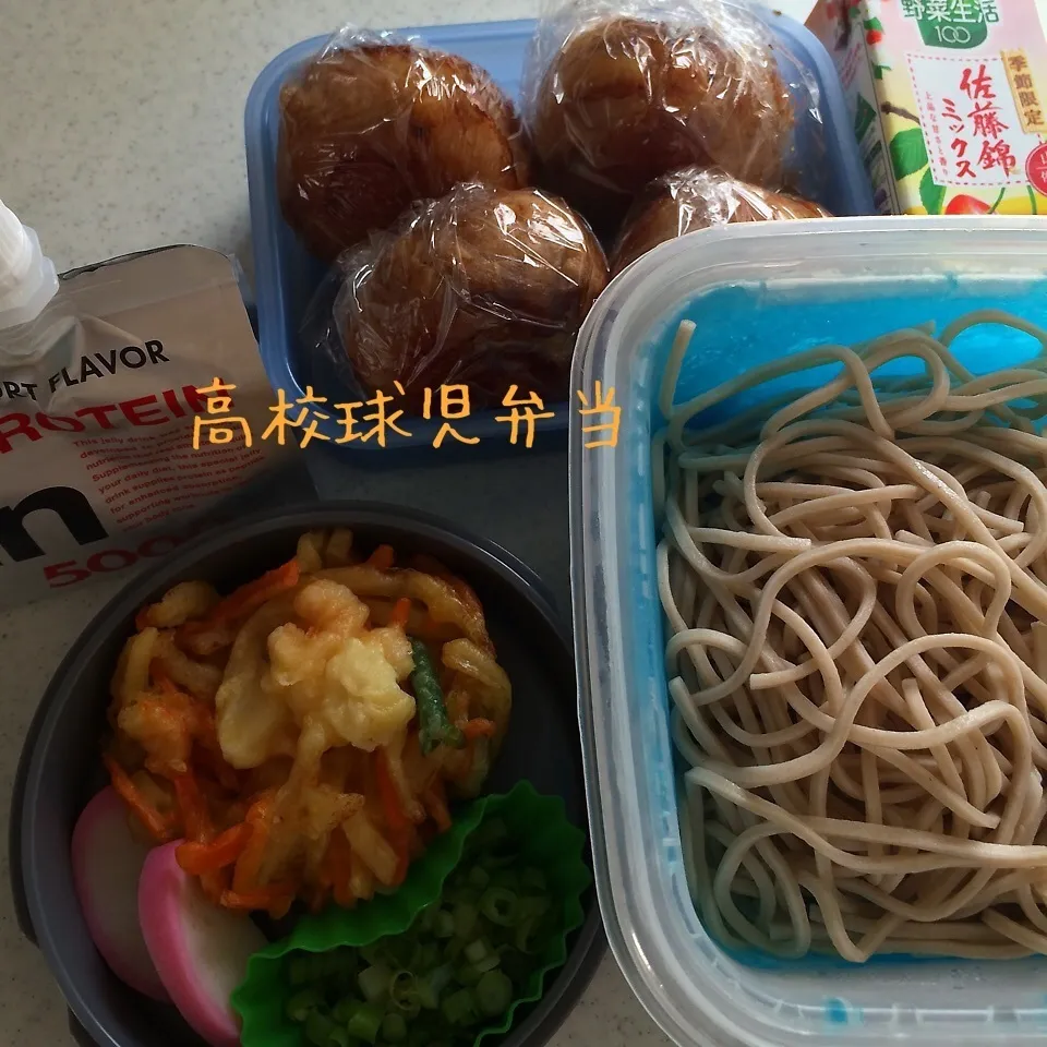 Snapdishの料理写真:今日の息子弁当|はなさん