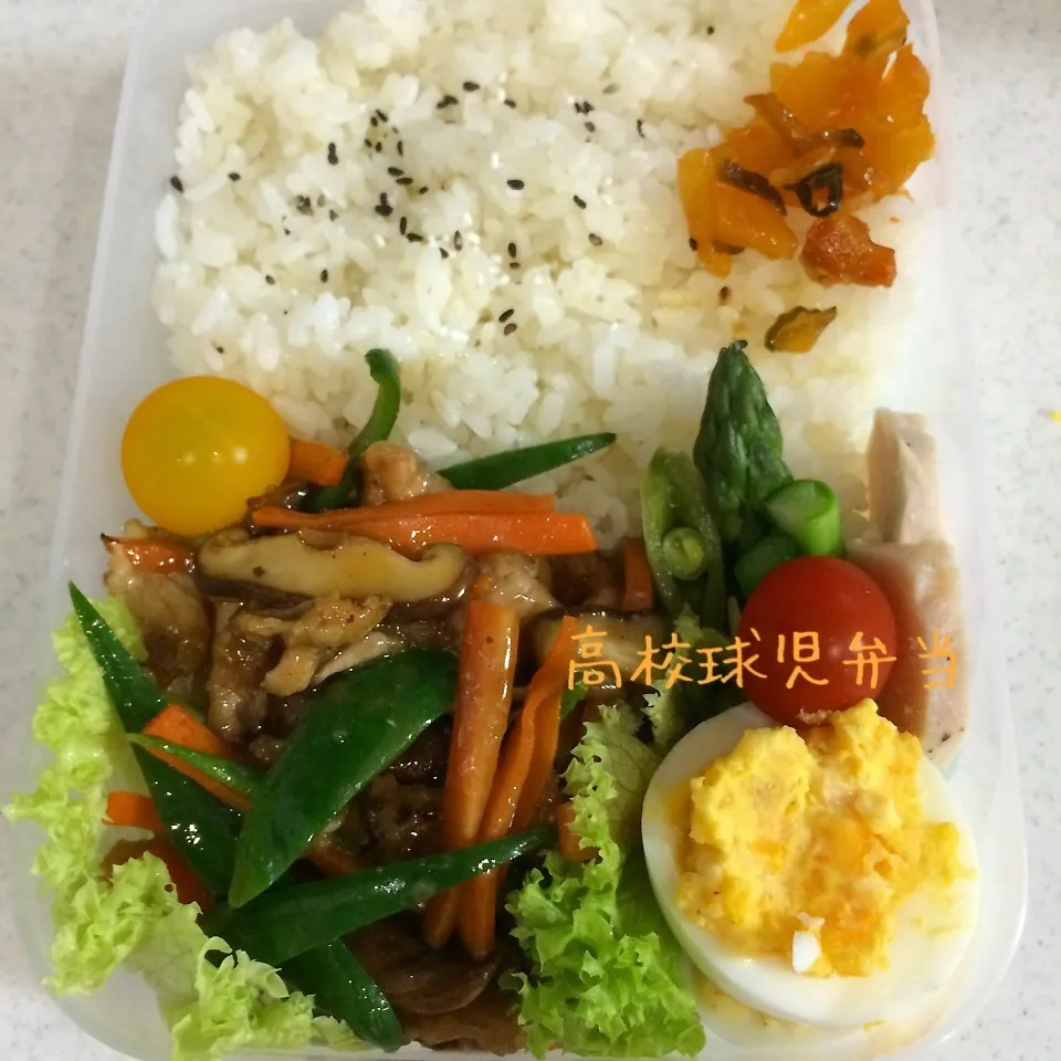 息子弁当|はなさん