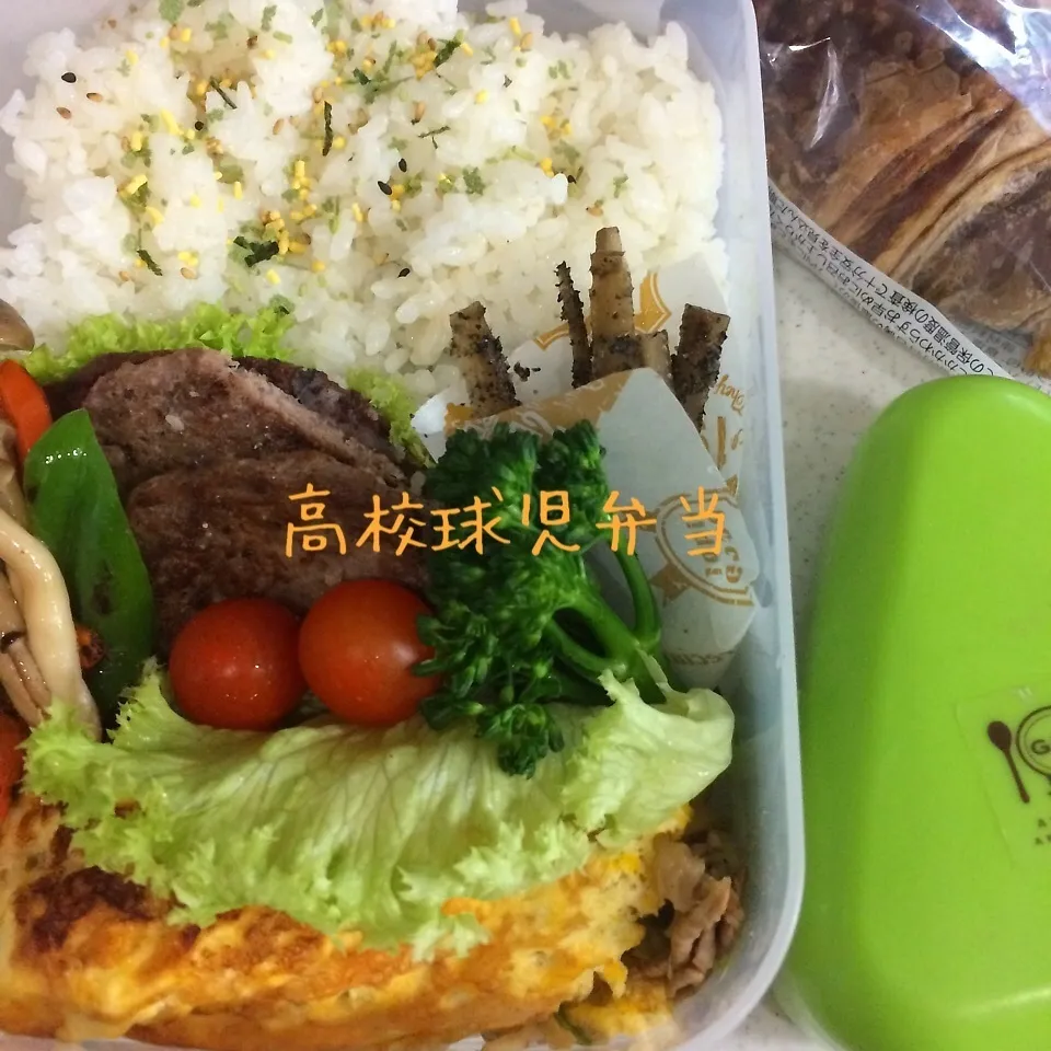 息子弁当|はなさん