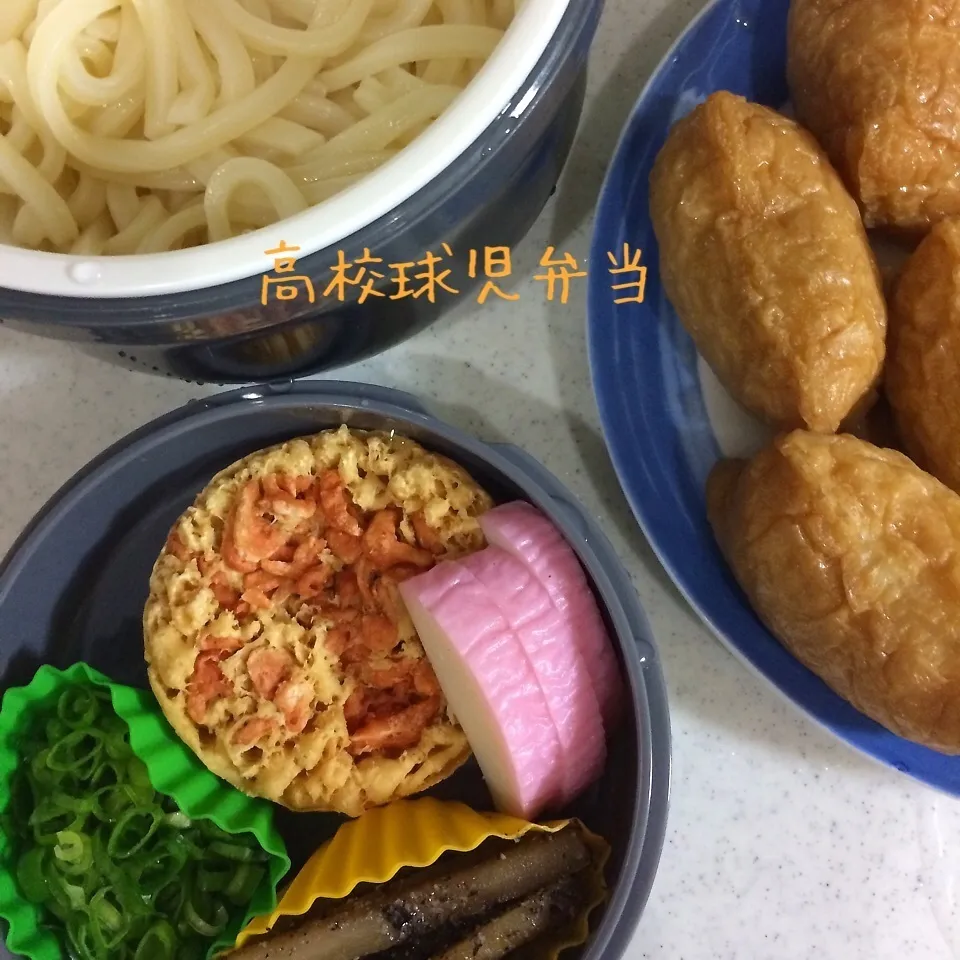 Snapdishの料理写真:息子弁当|はなさん