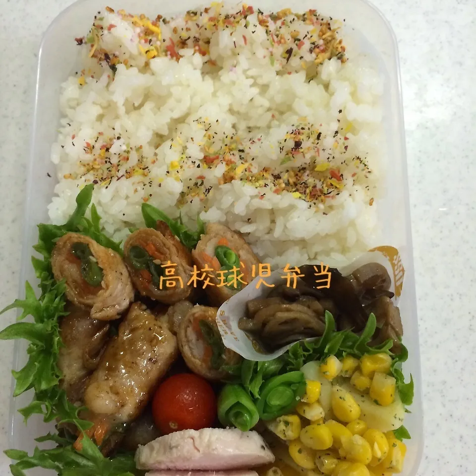 息子弁当|はなさん