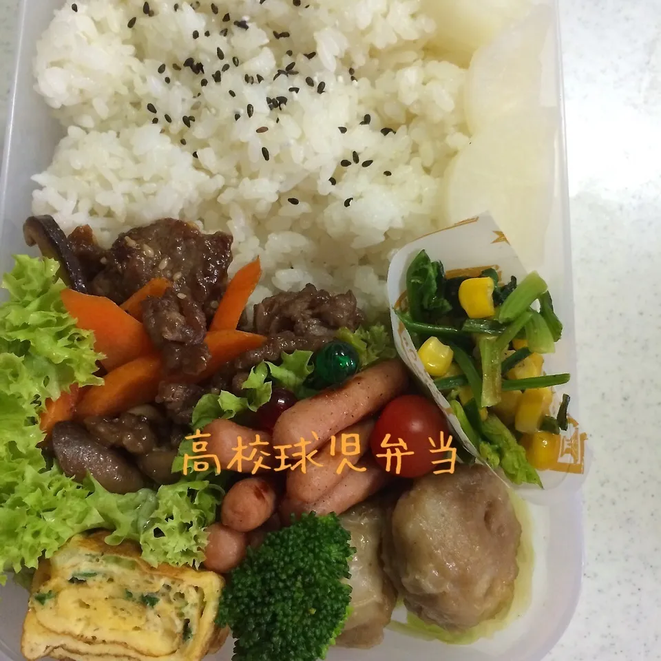 息子弁当|はなさん