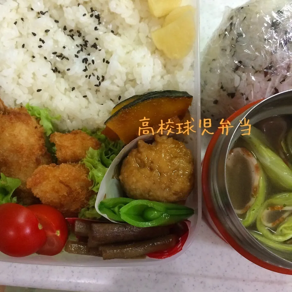 息子弁当|はなさん