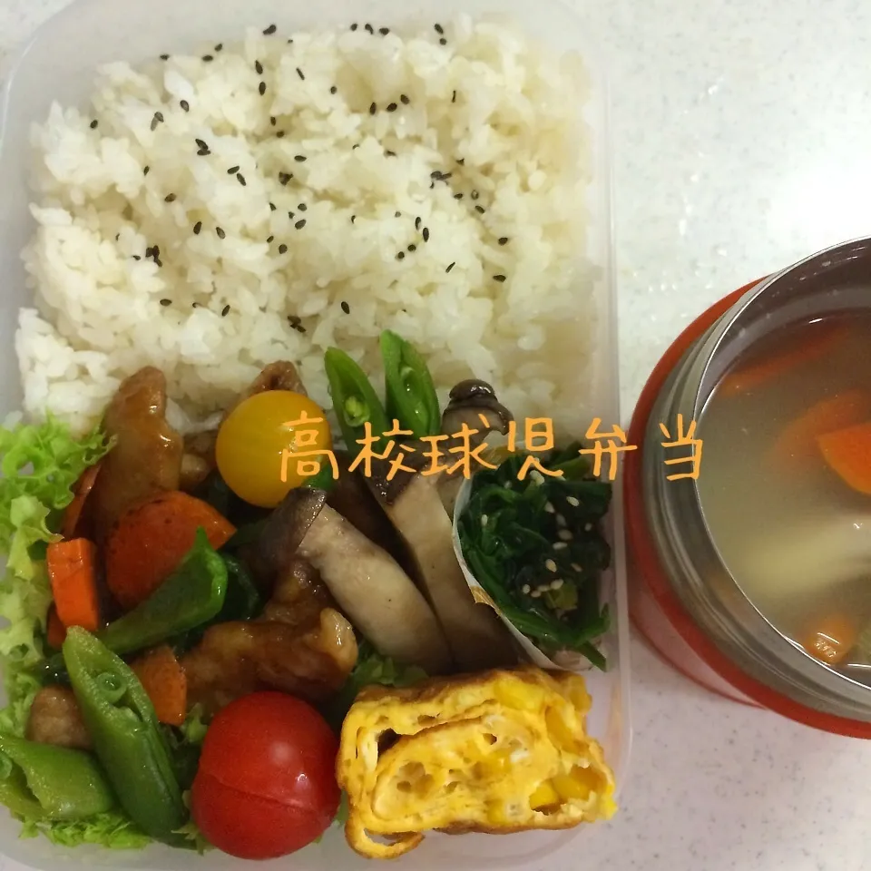 息子弁当|はなさん