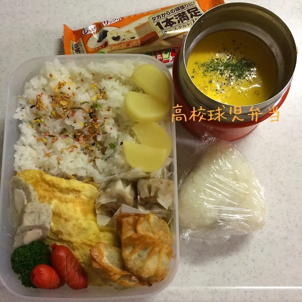 息子弁当|はなさん