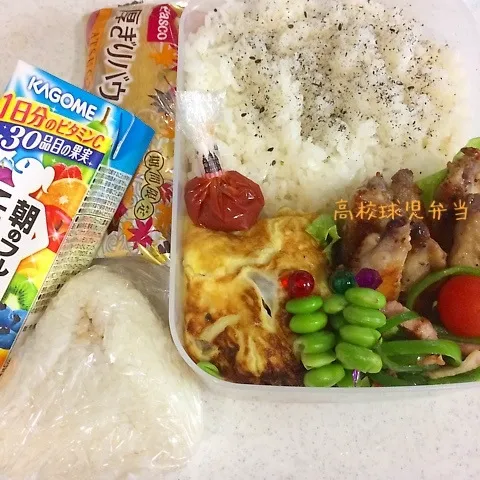 息子弁当|はなさん