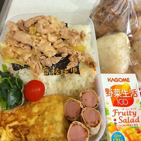 息子弁当|はなさん