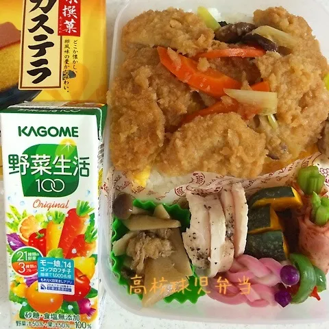 息子弁当|はなさん