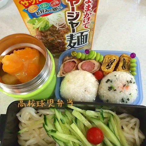 息子弁当|はなさん