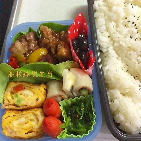 Snapdishの料理写真:息子弁当|はなさん