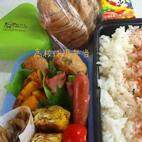 息子弁当|はなさん