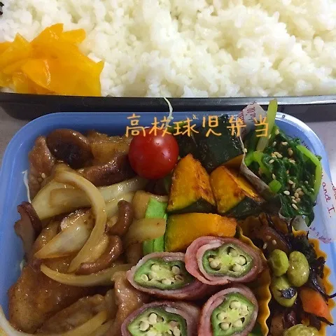 息子弁当|はなさん