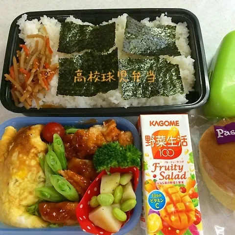 Snapdishの料理写真:息子弁当|はなさん