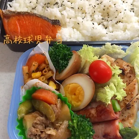 息子弁当|はなさん