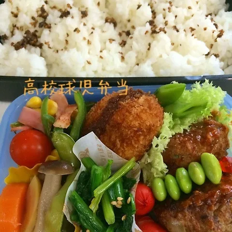 息子弁当|はなさん