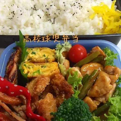 息子弁当|はなさん